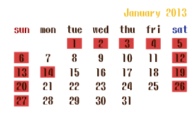 1月
