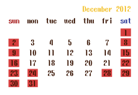 12月