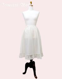 Anniversary Petticoat