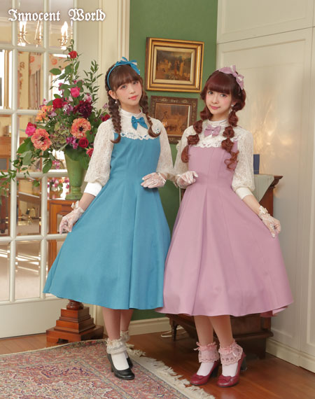 新作ウエア Innocent World サーキュラーレーシーワンピース ロングワンピース マキシワンピース Www Newbalticdance Lt 新作ウエア Innocent World サーキュラーレーシーワンピース ロングワンピース マキシワンピース Www Newbalticdance Lt