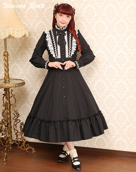 Innocent World Online Shop