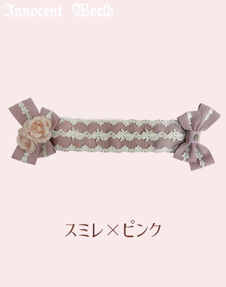 スミレ×ピンク