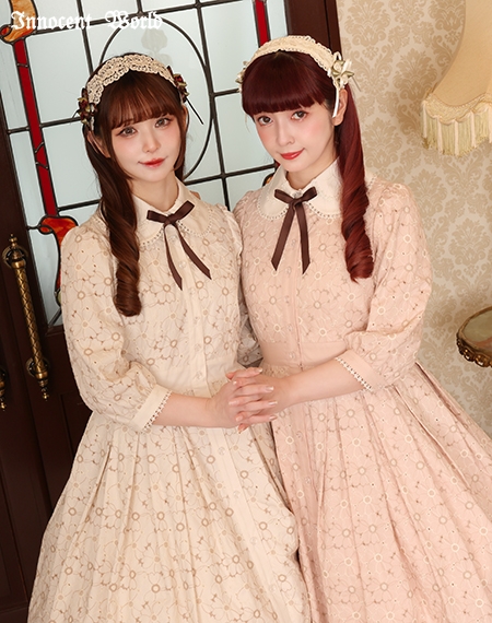 Innocent World Online Shop