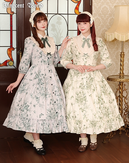 Innocent World Online Shop