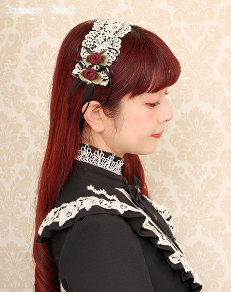 Innocent World Online Shop