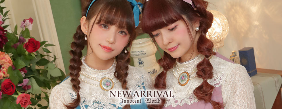 オープニング 大放出セール Innocent World サーキュラーレーシーワンピース ロングワンピース マキシワンピース Farmersmarket Qa