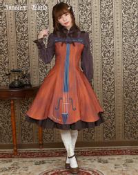 Anniversary Violin Flare Jumper Skirt