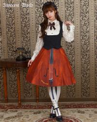 Anniversary Violin Skirt